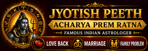 Jyotish Peeth Acharya Prem Ratna +91-9815903873